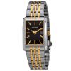 Quartz Black Dial Two-tone Men's Watch BH1678-56E