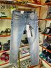 Quần Dài Jeans A/X Armani Exchange Nhạt Slim - New - 7VZJ13 Z1KXZ - GD01