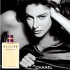 Chanel Allure Sensuelle