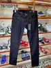 Quần Dài Jeans A/X Armani Exchange Xanh Đậm - New - 3RZJ13 Z1YYZ