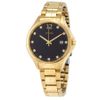 Quartz Crystal Black Dial Yellow Gold-tone Ladies Watch EV0052-50E