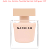 Nước Hoa Narciso Rodriguez Narciso Poudrée EDP - New