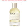 Nước Hoa Le Labo Grasse new york Santal 33 - New - EDP