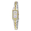 Solar Quartz White Dial Two-Tone Ladies Watch SUP272