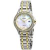 Core Solar Powered Mother of Pearl Ladies Watch SUT312