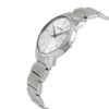 City Extension Quartz Silver Dial Unisex Watch K2G22146