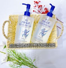 (03/2026) Nước tẩy trang Hatomugi 500ml