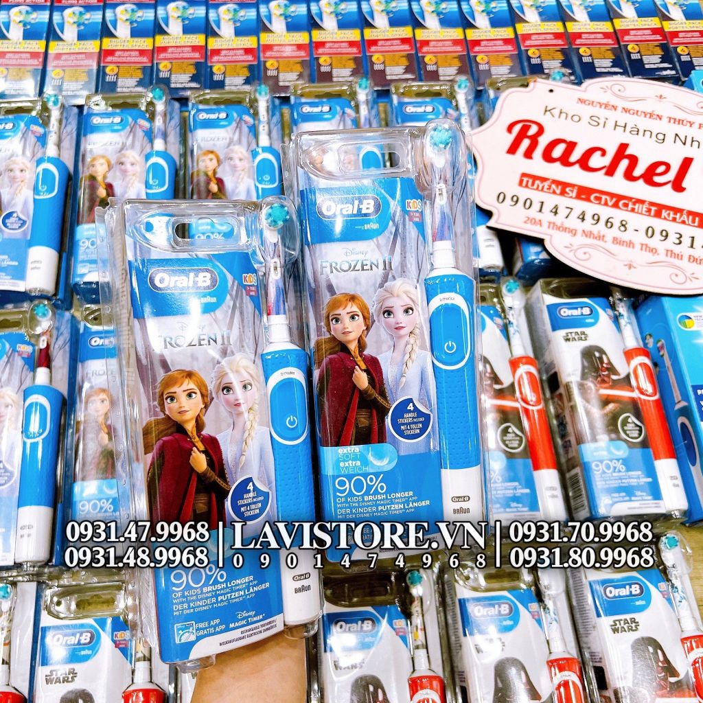Bàn chải điện Oral B Úc - BÉ TRAI