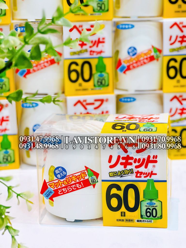 Set 2 chai tinh dầu đuổi muỗi nội địa Nhật