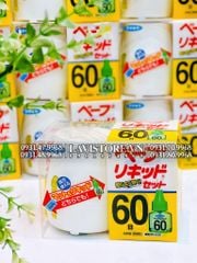 Set 2 chai tinh dầu đuổi muỗi nội địa Nhật