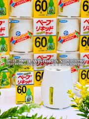 Set 2 chai tinh dầu đuổi muỗi nội địa Nhật