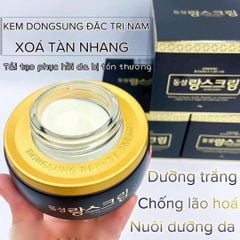 Kem Nám Dongsung Rannce Cream mini 10g