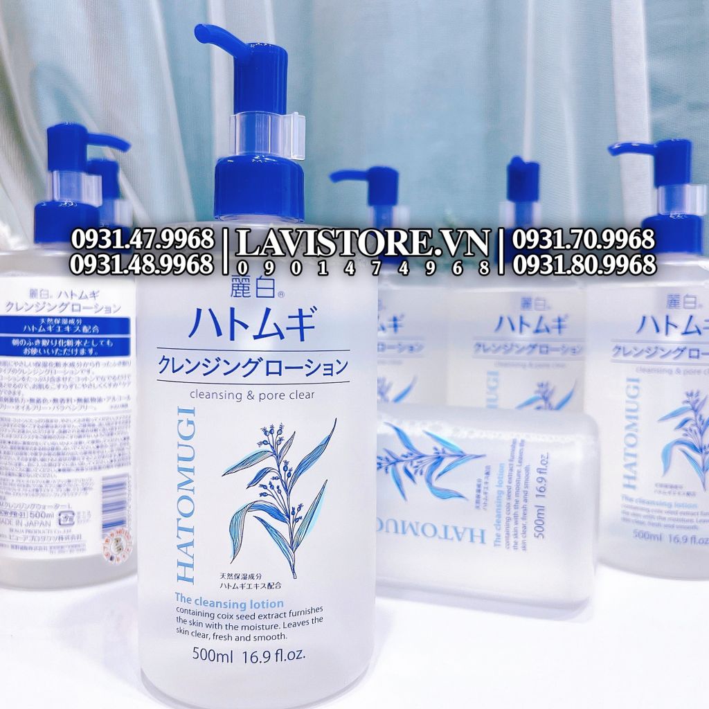 (03/2026) Nước tẩy trang Hatomugi 500ml