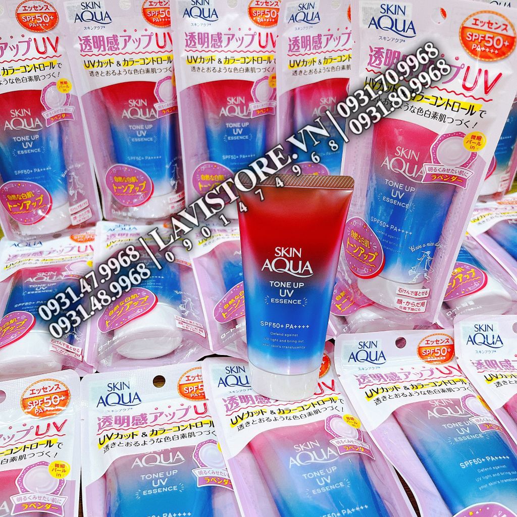 (XANH LÁ) KCN Skin Aqua Tone Up Essence SPF50+ 80g