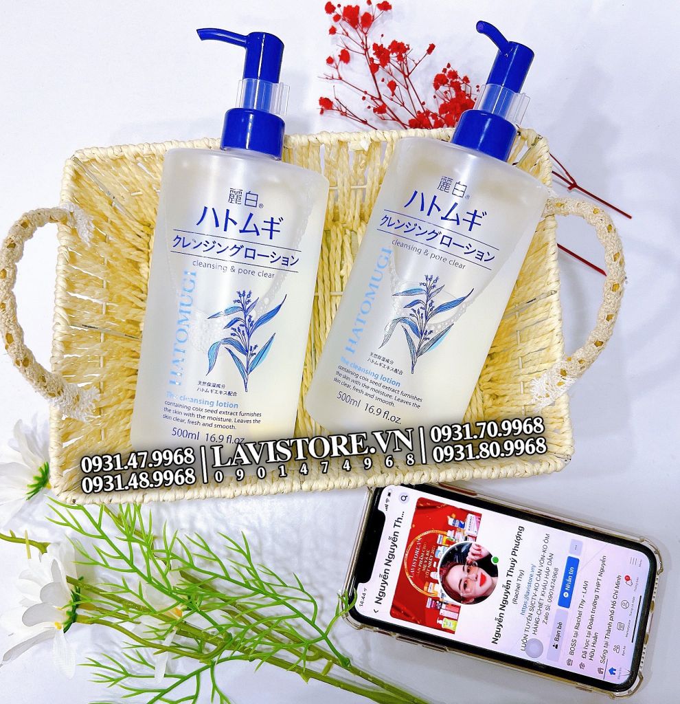 (03/2026) Nước tẩy trang Hatomugi 500ml