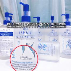 (03/2026) Nước tẩy trang Hatomugi 500ml
