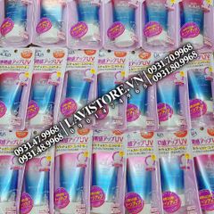 (XANH LÁ) KCN Skin Aqua Tone Up Essence SPF50+ 80g