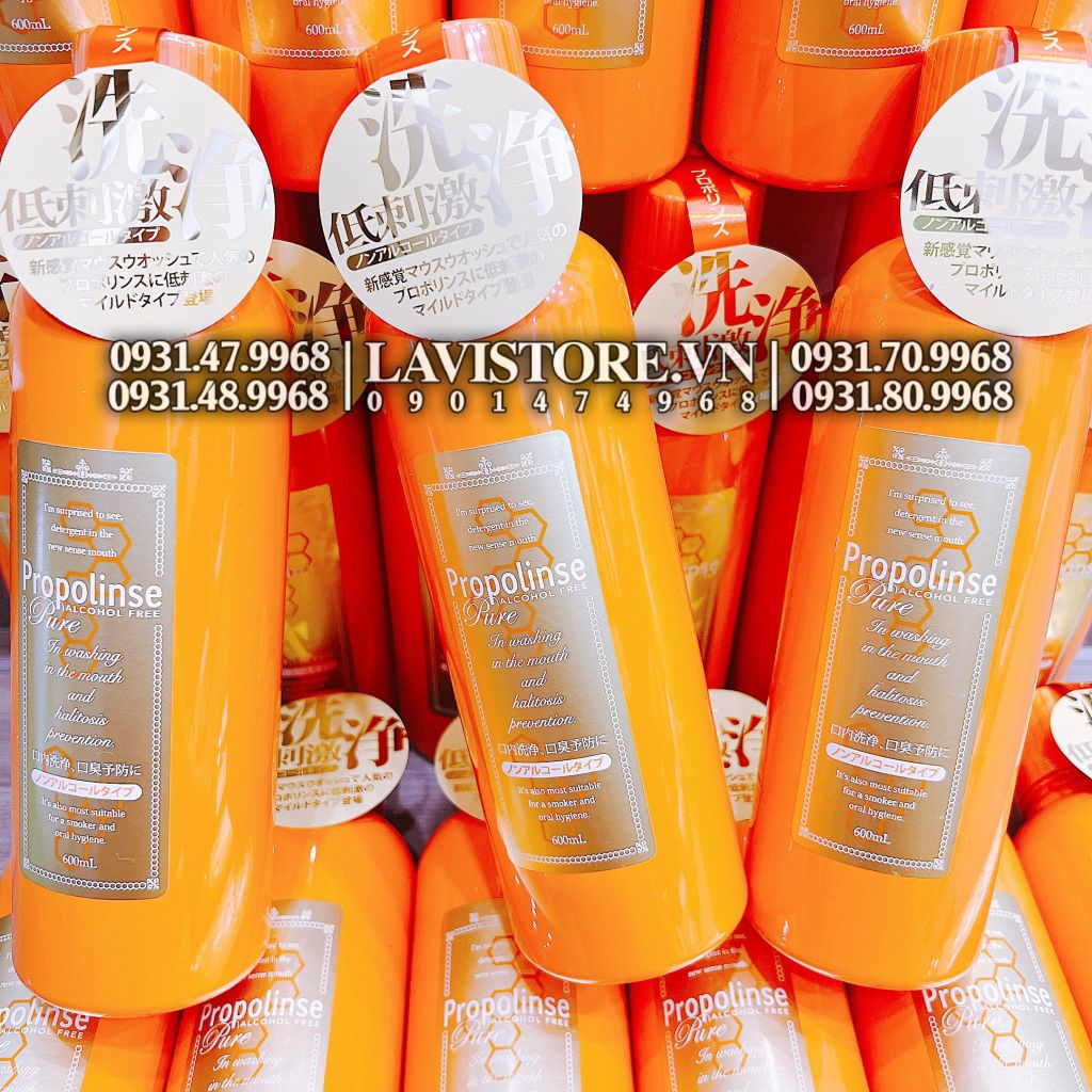 NƯỚC SÚC MIỆNG PROPOLINSE NHẬT BẢN 600ml