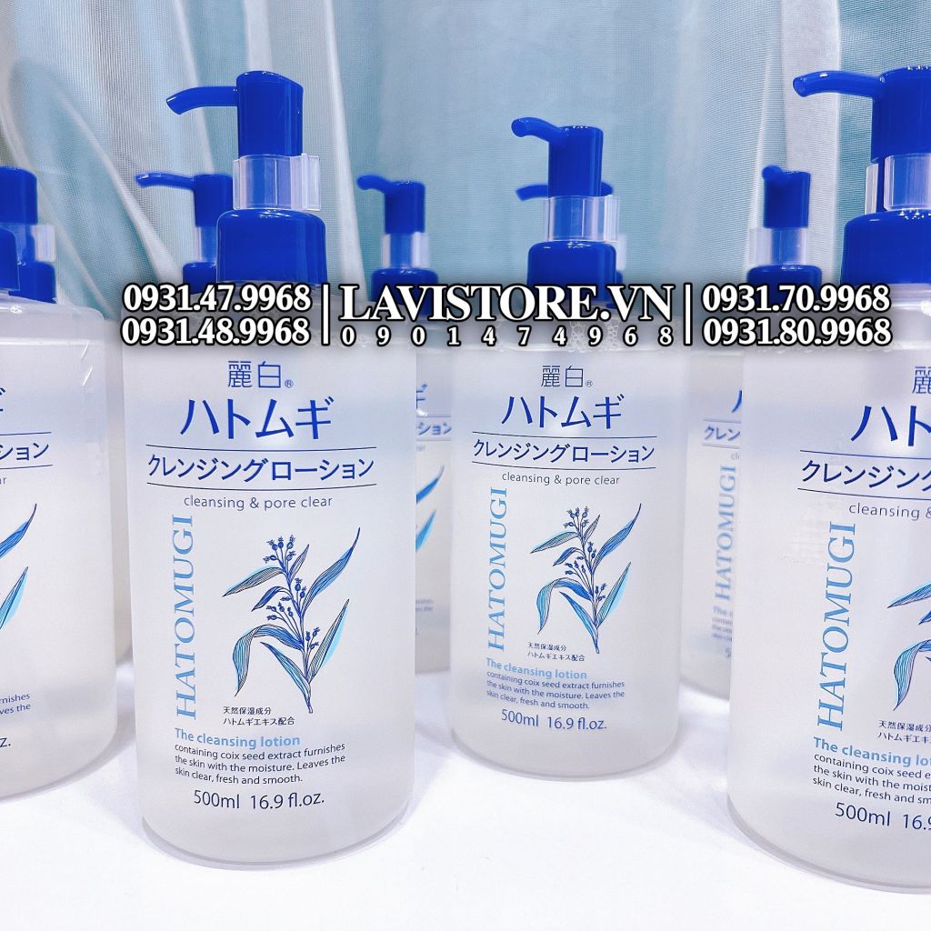 (03/2026) Nước tẩy trang Hatomugi 500ml
