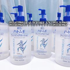 (03/2026) Nước tẩy trang Hatomugi 500ml