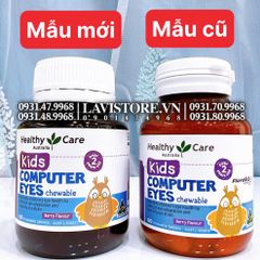 (03/2025) Computer Eyes Kids Healthy Care 60v