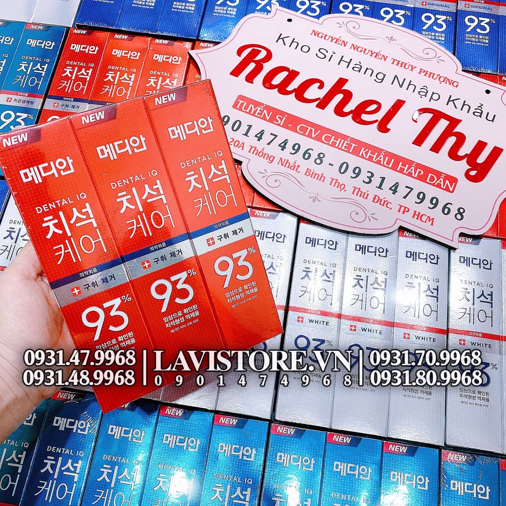 (11/2026) KĐR MEDIAN Hàn Quốc 93% - MÀU TRẮNG