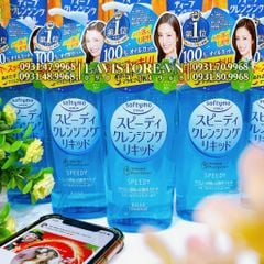 Dầu tẩy trang Kose WHITE Softymo 230ml - Màu vàng vòi trắng