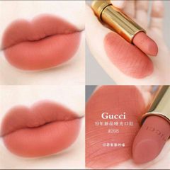 Son thỏi Gucci Fullsize Fullbox - Màu #509 Janie Scarlet (Đỏ nhung)