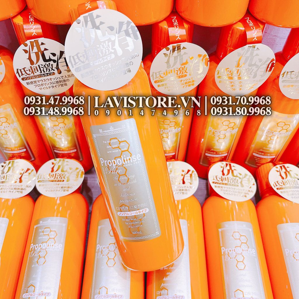 NƯỚC SÚC MIỆNG PROPOLINSE NHẬT BẢN 600ml