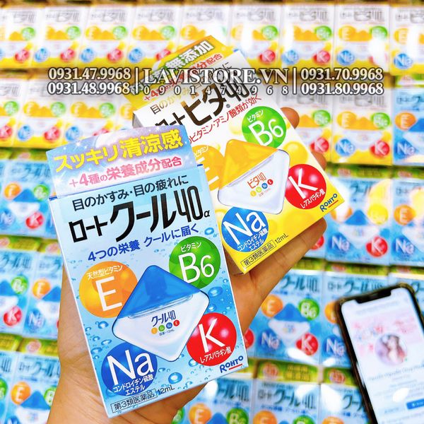 Glucosamin Orihiro 1500mg (900v + 90v)