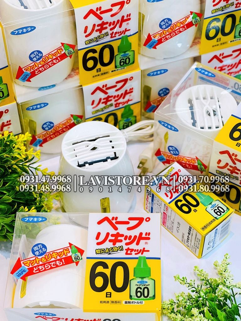 Set 2 chai tinh dầu đuổi muỗi nội địa Nhật