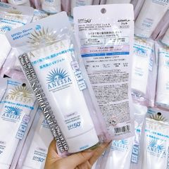 (03/2026) KCN Anessa Tone Up Brightening UV SPF50+ 90ml (TONE UP)