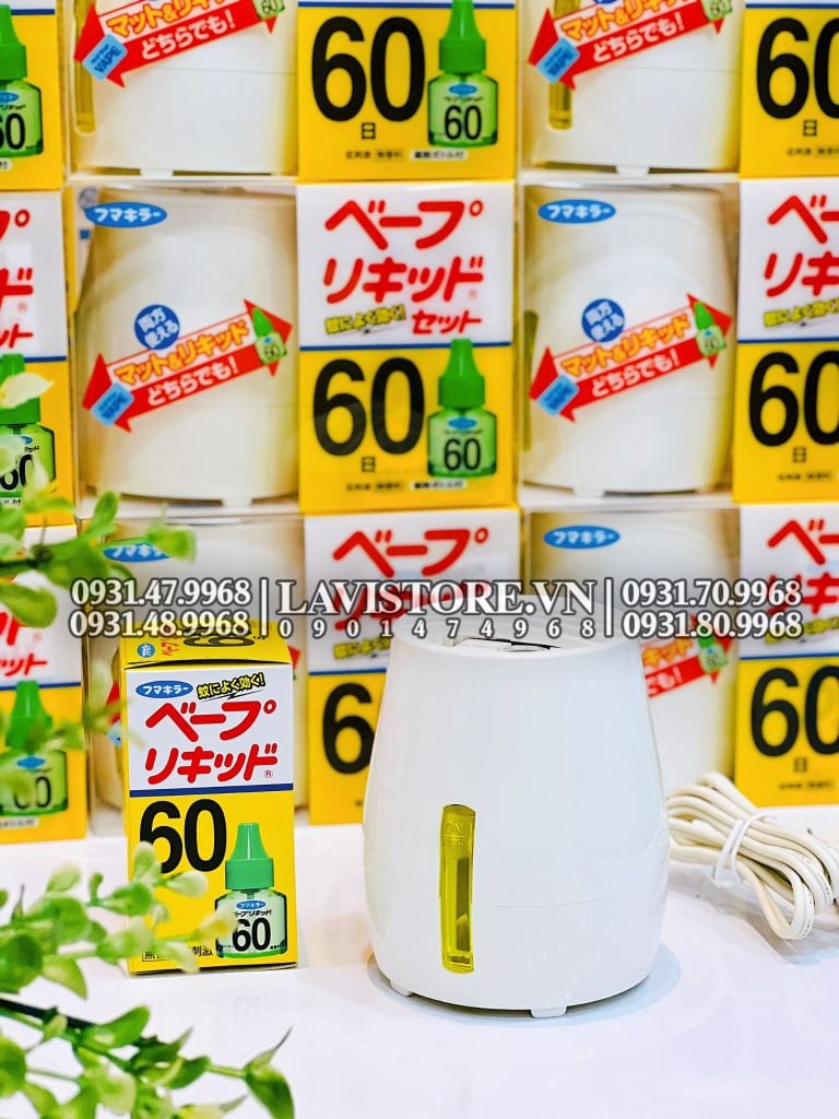 Set 2 chai tinh dầu đuổi muỗi nội địa Nhật