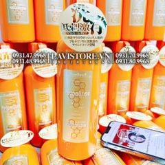 NƯỚC SÚC MIỆNG PROPOLINSE NHẬT BẢN 600ml