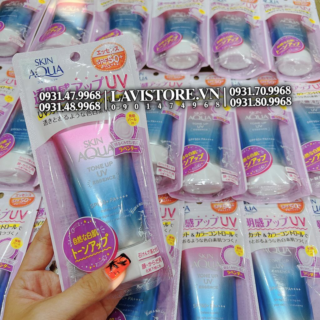 (XANH LÁ) KCN Skin Aqua Tone Up Essence SPF50+ 80g