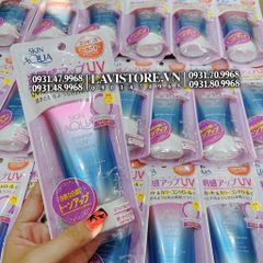 (XANH LÁ) KCN Skin Aqua Tone Up Essence SPF50+ 80g