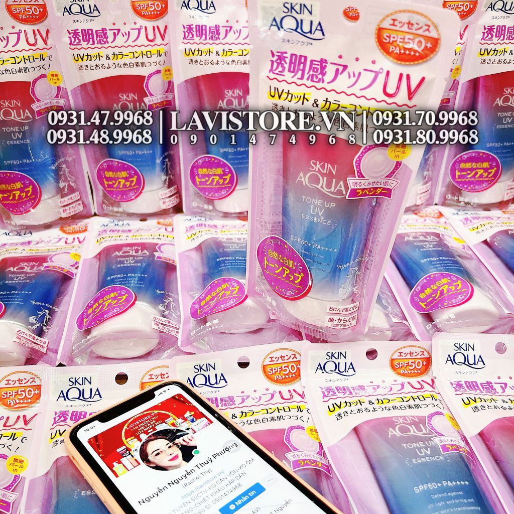 (XANH LÁ) KCN Skin Aqua Tone Up Essence SPF50+ 80g