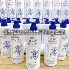 SỮA TẮM DƯỠNG TRẮNG DA HATOMUGI NHẬT BẢN 800ml