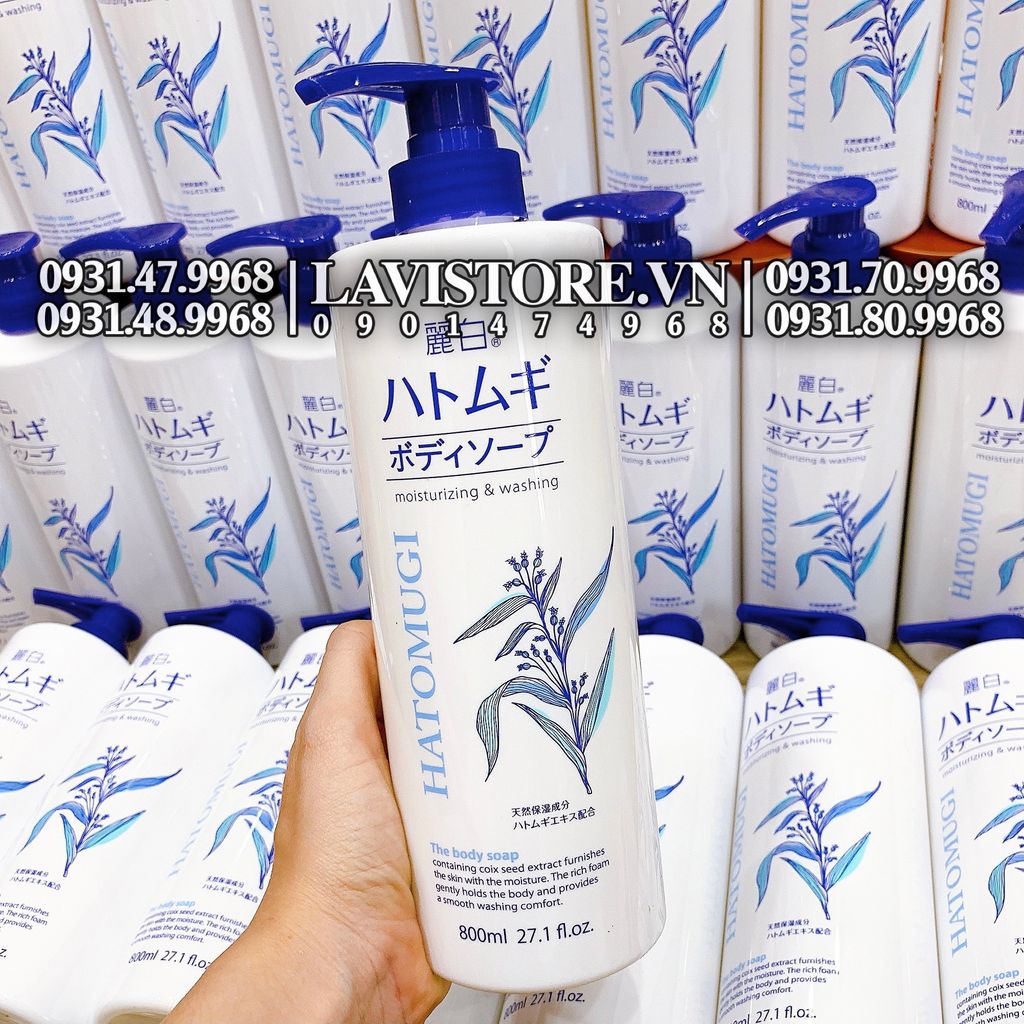 SỮA TẮM DƯỠNG TRẮNG DA HATOMUGI NHẬT BẢN 800ml