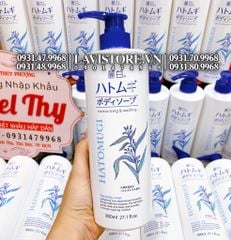 SỮA TẮM DƯỠNG TRẮNG DA HATOMUGI NHẬT BẢN 800ml