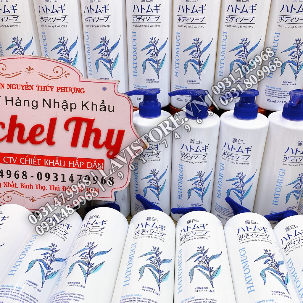 SỮA TẮM DƯỠNG TRẮNG DA HATOMUGI NHẬT BẢN 800ml