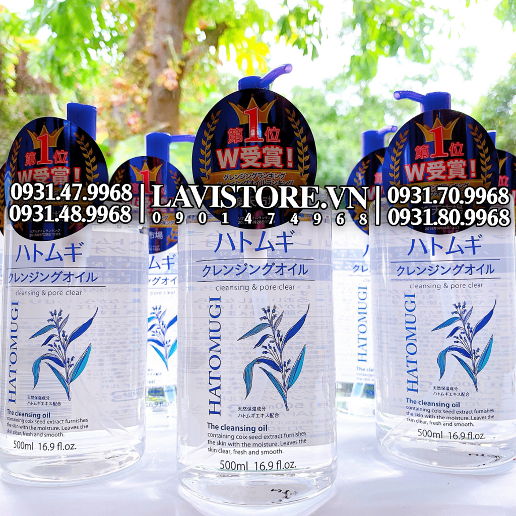 (03/2026) Nước tẩy trang Hatomugi 500ml