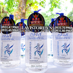 (03/2026) Dầu tẩy trang Hatomugi Cleansing & Pore Clear 500ml