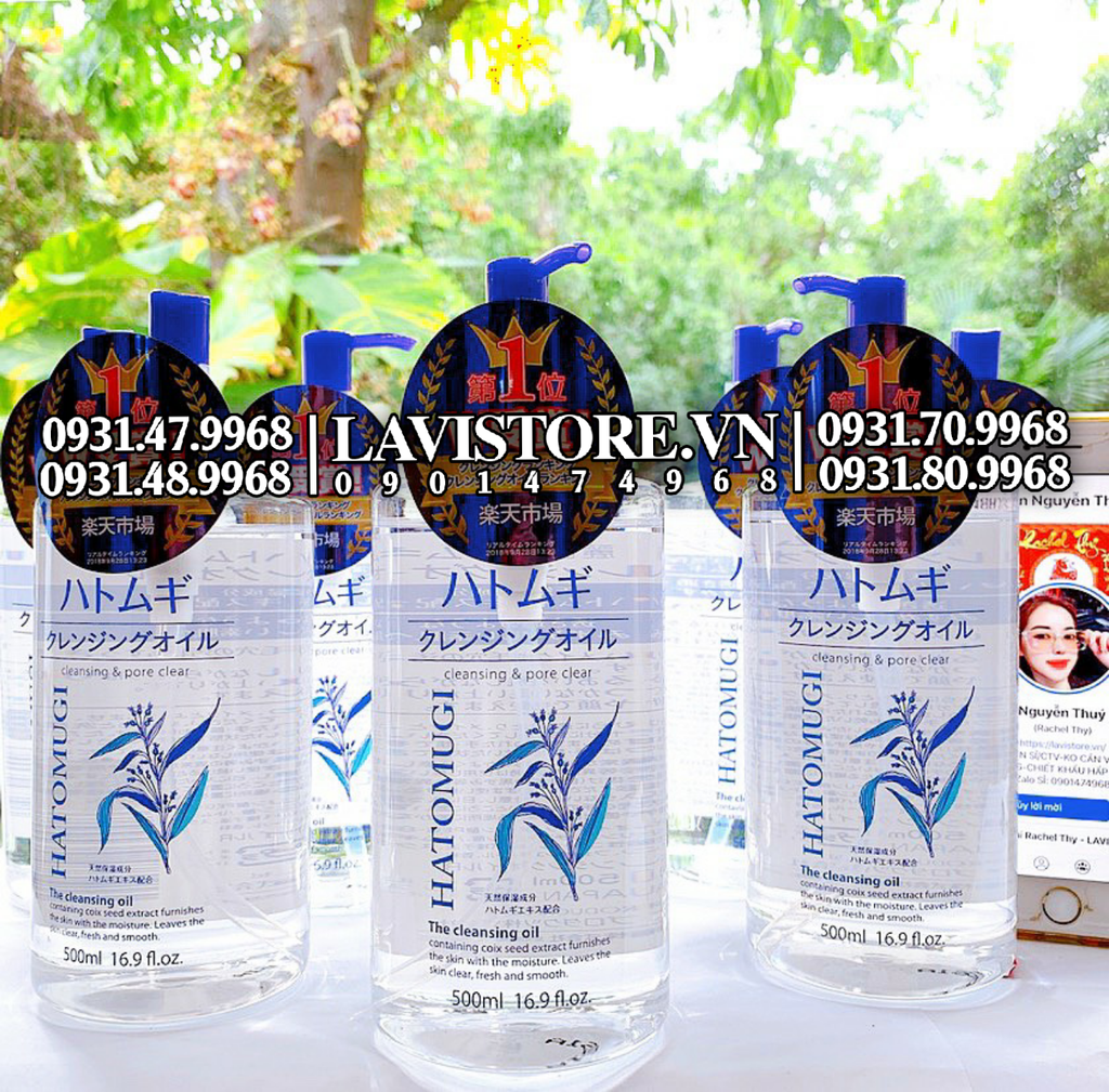 (03/2026) Nước tẩy trang Hatomugi 500ml