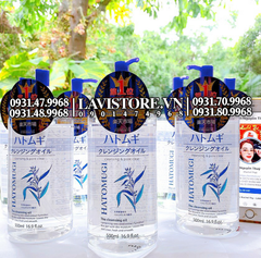 (03/2026) Dầu tẩy trang Hatomugi Cleansing & Pore Clear 500ml