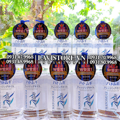 (03/2026) Nước tẩy trang Hatomugi 500ml