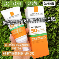 (04/2026) (VẠCH X.LÁ) KCN La Roche Posay OIL CONTROL GEL-CREAM 50ml