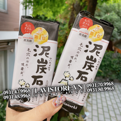 Xà phòng rửa mặt Deitanseki 150g