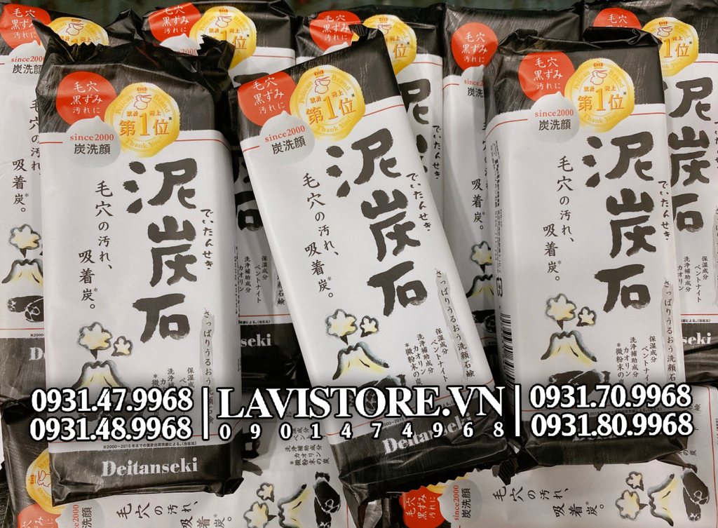 Xà phòng rửa mặt Deitanseki 150g