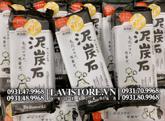 Xà phòng rửa mặt Deitanseki 150g
